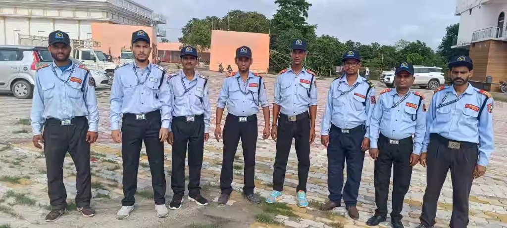 Uniformed Security Guard Force